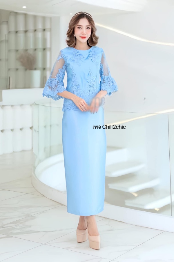 ٻҾ2 ͧԹ : Թն֧ 6XL (͡ 55  )  ش شҺ ش仧ҹحҹǪ տ Set  ١ѡԵᢹдѺççͺҹҴҹѧçԹ իԻѧ çº